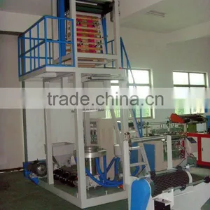 HD/LDPE High Speed Film Blowing Machine thumbnail-3