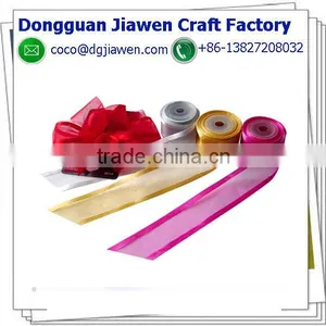 Cheap Price Polyester Organza Ribbon thumbnail-1