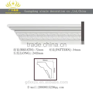 High Quality White Color PU Carved Moulding PU Cornice Moulding thumbnail-1