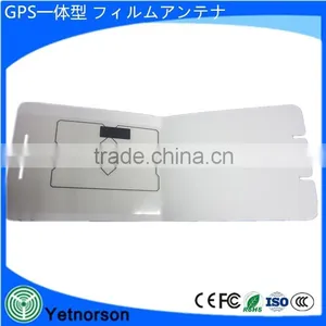 In Car Digital Radio Glass Mount Antenna Car tv Gps Antenna thumbnail-2