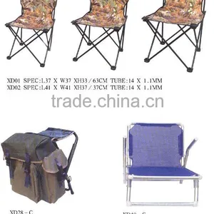 Fishing Chairs thumbnail-1