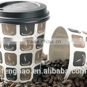 Paper Mug thumbnail-1