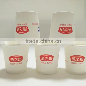Tasting Paper Cup to Promote Beverage in Market High Quality Paper Cup thumbnail-5