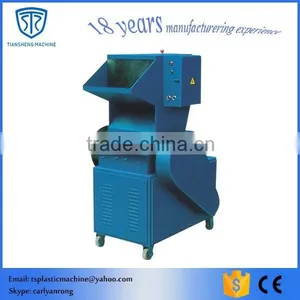 Plastic Crusher Price thumbnail-1