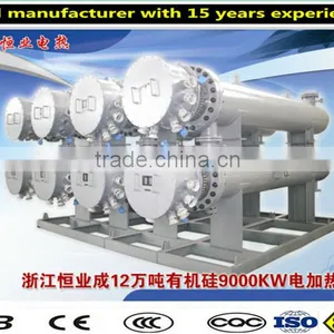 Oil Electric Heater thumbnail-2