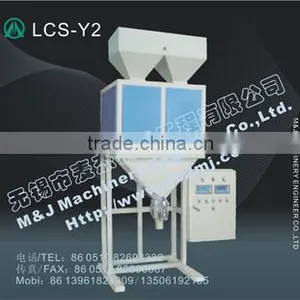 Pesticides Powder Packing Machine thumbnail-1