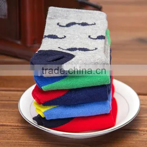 New Design Socks for Kids thumbnail-1
