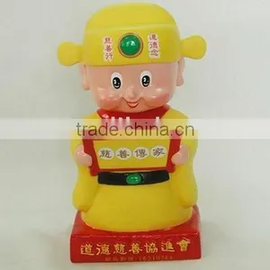 Charity Saving Box thumbnail-1