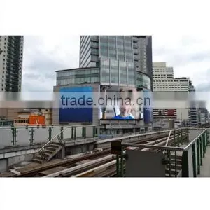 Led Video Wall SMD 3 in 1 Outdoor p8 Rgb in Russian Xxx Photos thumbnail-1