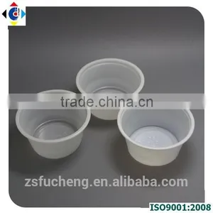 To Prevent Oil Leakage Technology Sauce Cups thumbnail-1