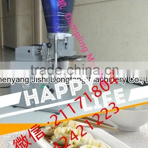 Good Quality DF28 Dumpling Machine (Small and Smart Dumpling Machine) thumbnail-4