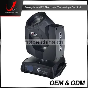 MY230-230W Moving Head Beam Light thumbnail-1