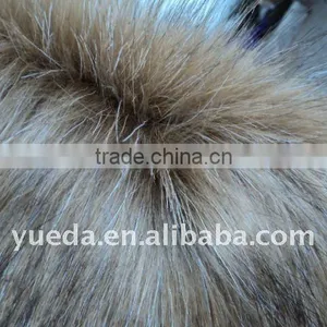 Tip-dyed High Pile Plush thumbnail-1
