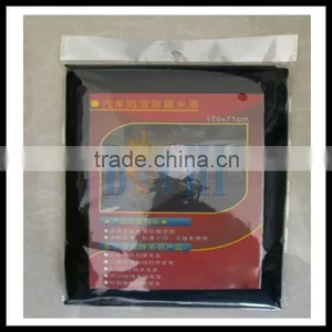 Front Sunshade/car Window Sunshade Curtain thumbnail-2