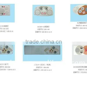 Kinglong Bus Reading Lamp thumbnail-1