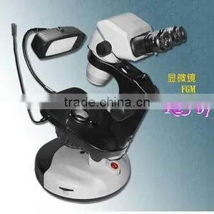 Gem Microscope thumbnail-1
