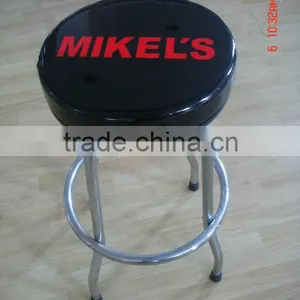 Leather Stool thumbnail-2