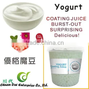 Taiwan Bubble Tea Yogurt Coating Juice Boba thumbnail-1