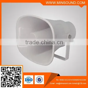 20W-50W Minsound Professional ABS Plastic Horn Speaker With Transformer Outdoor Speaker Water Proof thumbnail-1