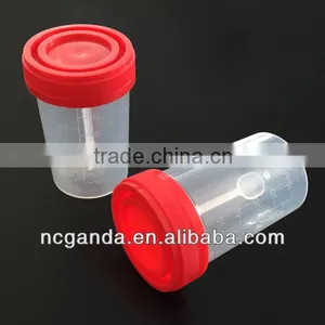 Disposable Medical Stool Container thumbnail-2