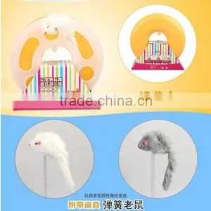 Pet Cat Kitten Cicle Play Toy With Spring Rat and Ball Funny Cat Toy - 29 cm thumbnail-6