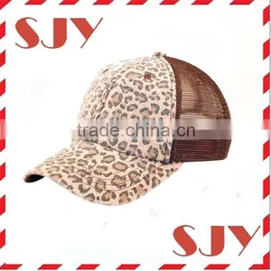 Low Profile Canvas Leopard Printed Mesh Trucker Cap thumbnail-2