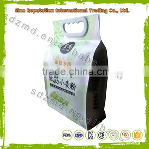 Multifunctional Flour Mill Price for Wholesales thumbnail-2