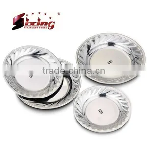 2013Best Seller Indian Stainless Steel Round Dishes thumbnail-1