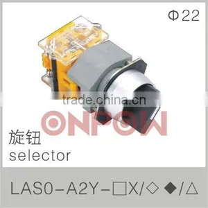 ONPOW Round 2 Position Selector Switch(LAS0-A Series,22mm,VDE,ROHS,CE,CCC) thumbnail-1