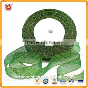 Foot Chain Paper Box With Ribbon thumbnail-1