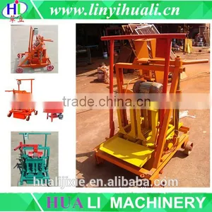 Trade Assurance Supplier of Mini Brick Moulding Machine QT40-3C thumbnail-4