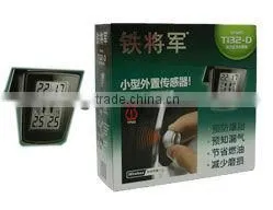 Cartire Pressure Monitoring System T-123 thumbnail-1