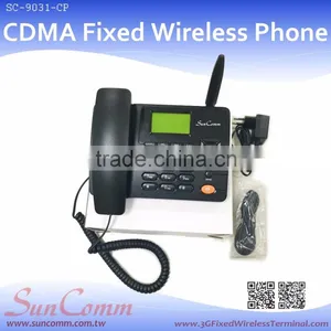 SC-9031-CP Hand-free Speed Dial With Single Sim CDMA Fixed Wireless Phonee Corded thumbnail-2