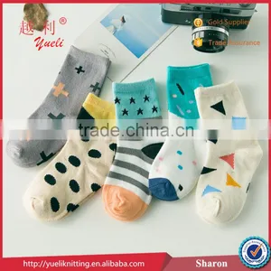 Hot Girls Child Colorful Pattern Tube Sock Lonati Sock Machines thumbnail-2