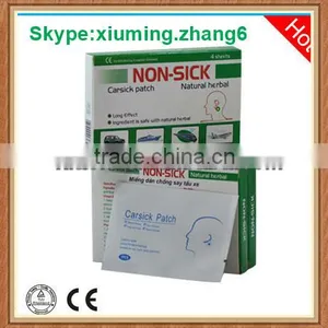 Best Partner for Travel With Best Effect Carsick Cool Patch thumbnail-2