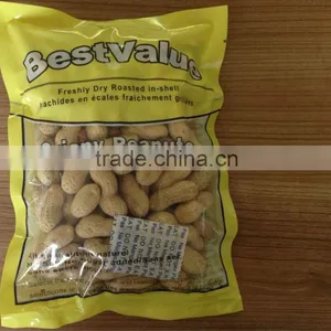 Cheap Roasted Peanuts in Shell thumbnail-1