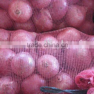 2015 New Crop Red Onion thumbnail-1