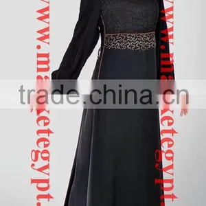 Islamic Clothes thumbnail-6