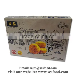 Yam Peanut Cookies / Home Made Cookies / Gift Packing / Biscuits thumbnail-1