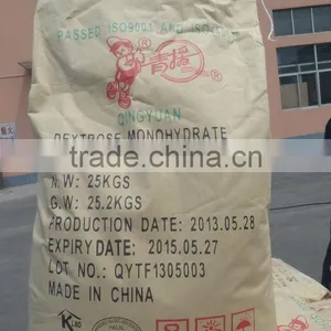 Dextrose Monohydrate/ Food Thickener/skype Wendylu130 thumbnail-2