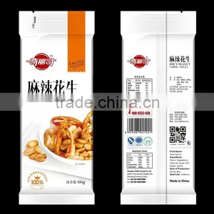 Fast Leisure Food Consumption Spicy Peanut for Young People and Students thumbnail-6