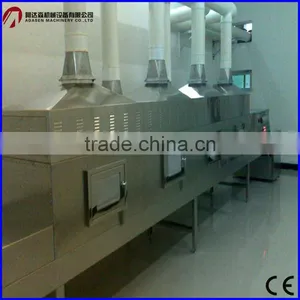 Small Herb Sterilizer thumbnail-6