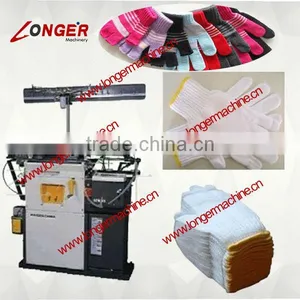 Glove Knitting Machine| Automatic Knitting Machine| Computerized Glove Knitting Machine thumbnail-1