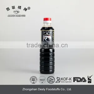 Premium Japanese Soy Sauce 150ml Hot Selling thumbnail-4