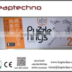 IQ Test Toys Mind Game Brain Teaser Metal Wire Puzzles thumbnail-2