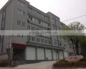 Jiangshan Luyi Bamboo Charcoal Co., Ltd. company overview - view 1 thumbnail