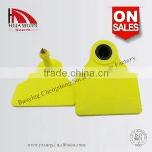 Laser Ear Tags for Animals/livestock/husbandry/veterinary 57*45 mm thumbnail-3
