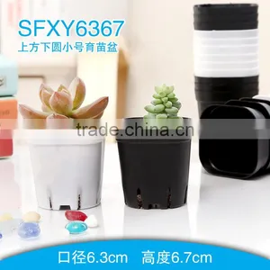 Wholesale Latest Design Garden Flower Pot thumbnail-1
