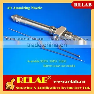 Surface Coating No Drip Siphon Air Atomizing Nozzle thumbnail-1