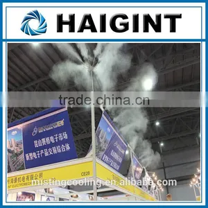 TY1275 Outdoor Greenhouse Misting System,Mist System for Irrigation thumbnail-5